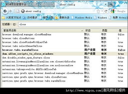 Mypm 一款高效的免费软件测试管理工具V2.3安装版指南